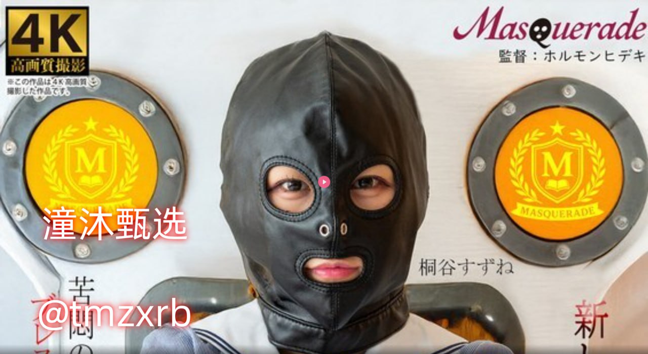 艳妇臀荡h乳欲伦交换漫画-原版加长高清完整版播放-L...